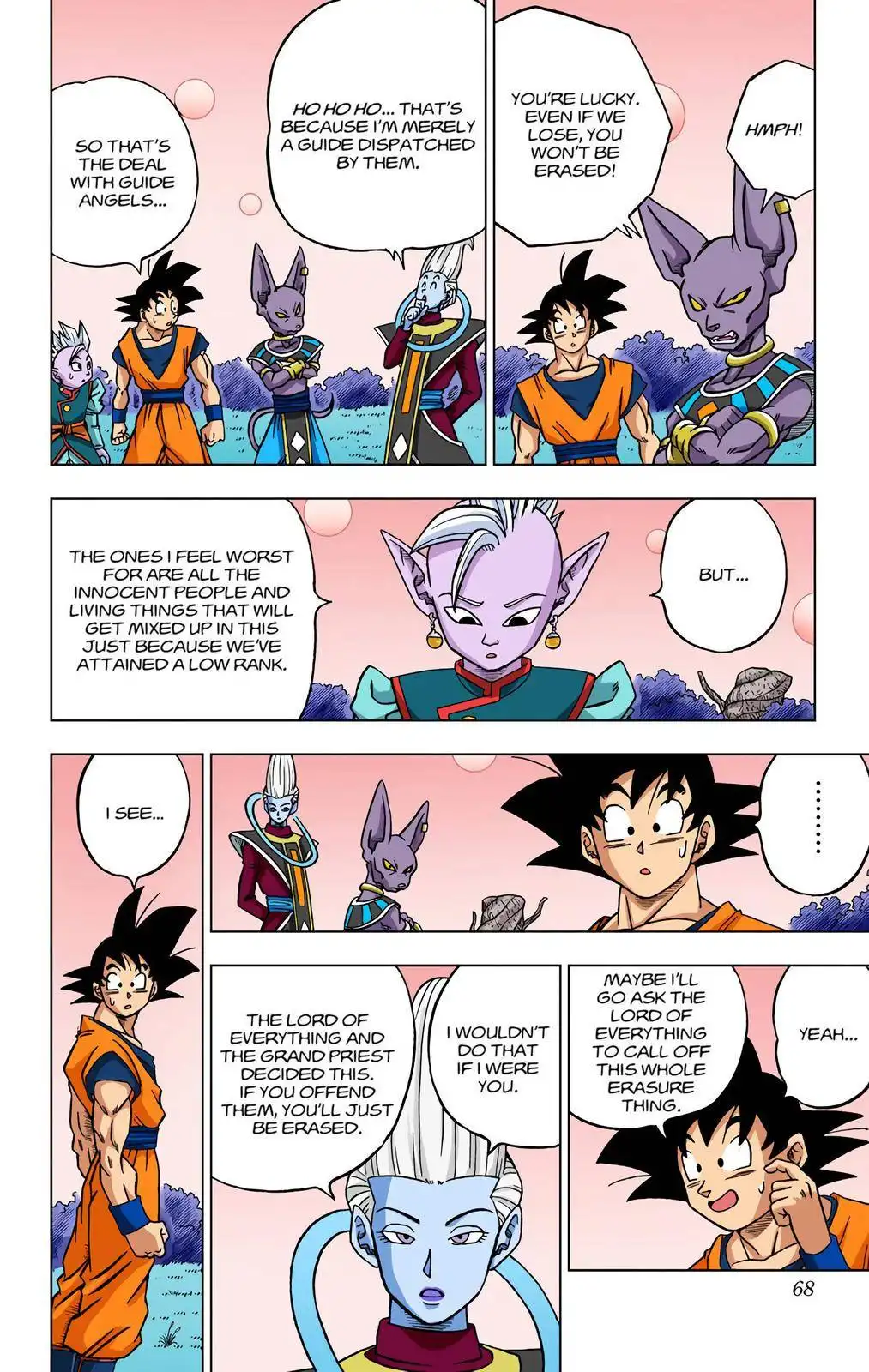 Dragon Ball Z - Rebirth of F Chapter 30 16